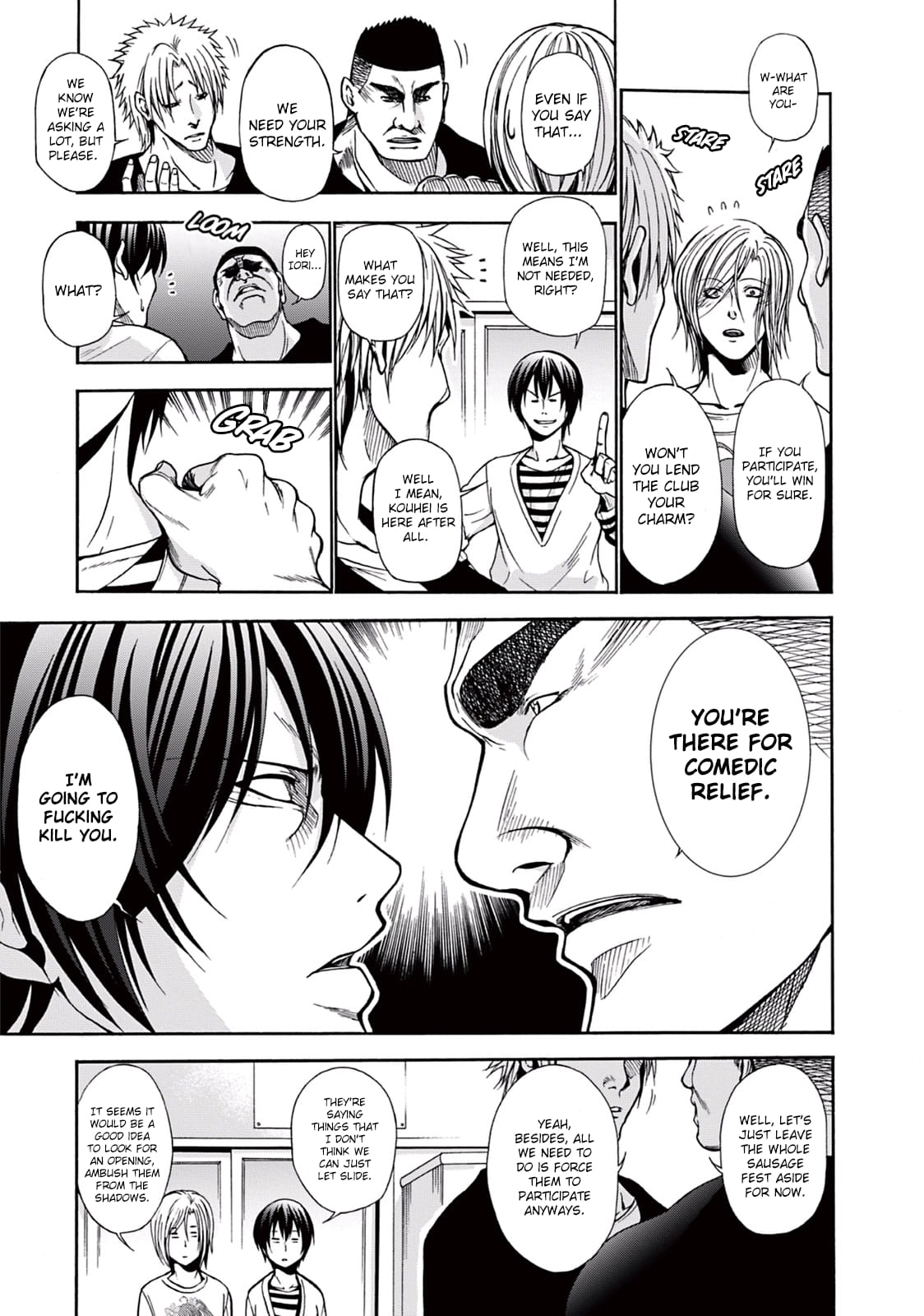 Grand Blue, Chapter 5 image 17